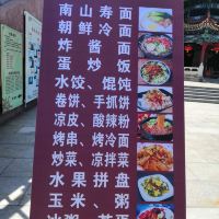 評論圖片 4