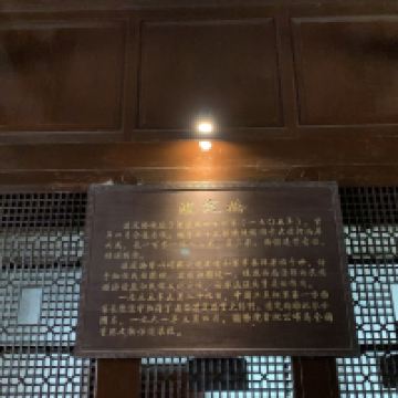 評論圖片 2