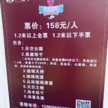 評論圖片 6