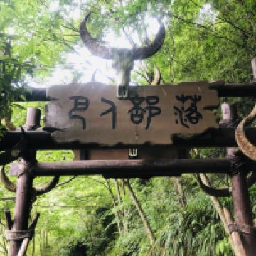 評論圖片 8