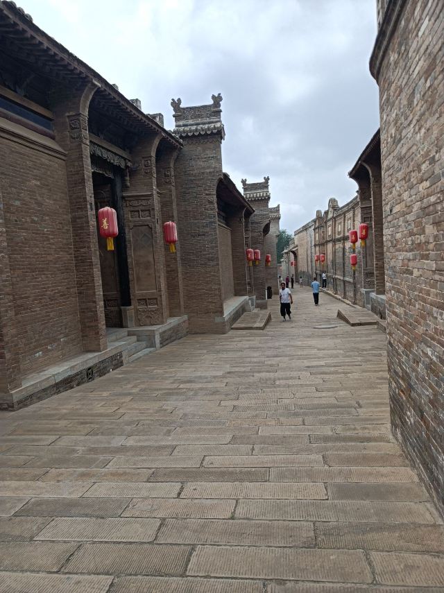 Li Family Courtyard