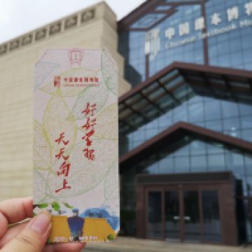 評論圖片 1