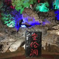 評論圖片 4