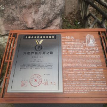 評論圖片 5