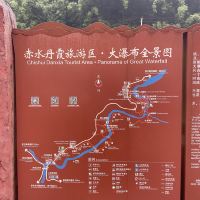 評論圖片 8