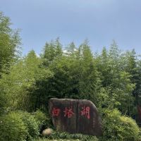 評論圖片 1
