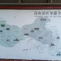 評論圖片 1
