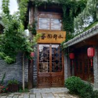 評論圖片 3