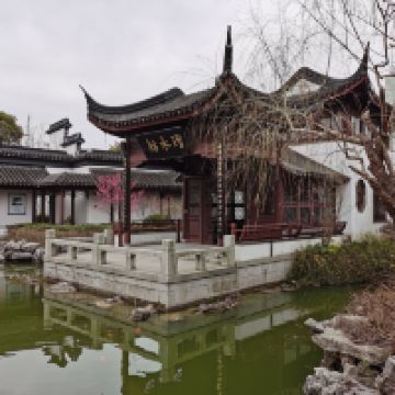 評論圖片 2