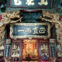 評論圖片 5
