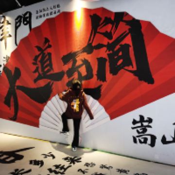 評論圖片 2