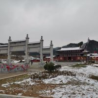 評論圖片 2