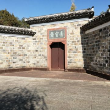 評論圖片 5