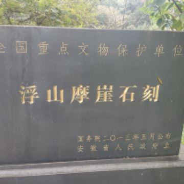 評論圖片 1