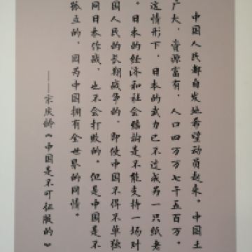 評論圖片 3