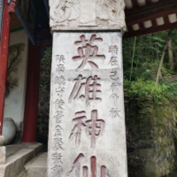 評論圖片 3
