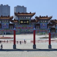 評論圖片 3