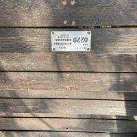 評論圖片 6
