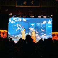 評論圖片 2
