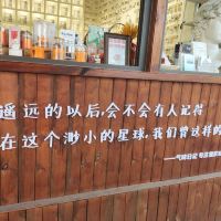 評論圖片 1