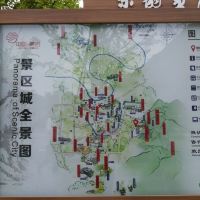 評論圖片 3