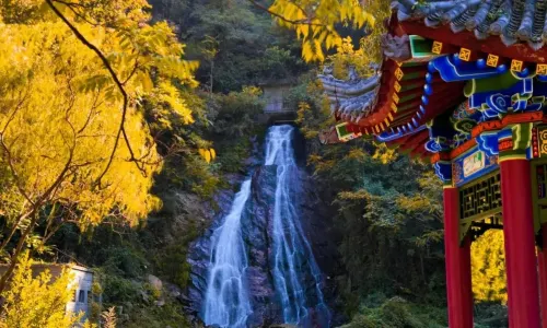 Cuihua Mountain·Qinling Zhongnanshan Unesco Global Geopark