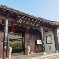 評論圖片 3