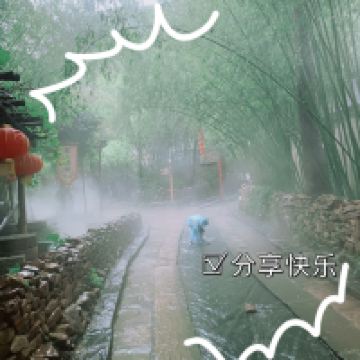 評論圖片 2