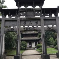 評論圖片 2