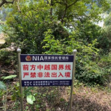 評論圖片 3