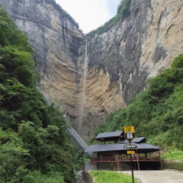 評論圖片 1