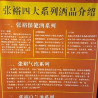 評論圖片 3