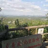 評論圖片 1
