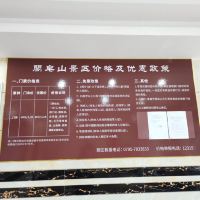 評論圖片 1