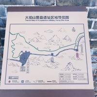 評論圖片 2