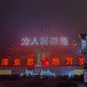 評論圖片 1