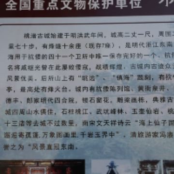 評論圖片 1