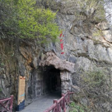 評論圖片 4