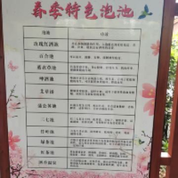 評論圖片 6