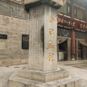 評論圖片 5
