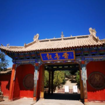 評論圖片 3