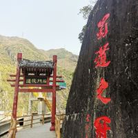 評論圖片 1