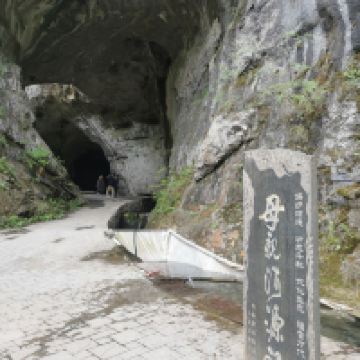 評論圖片 2