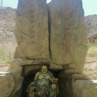 評論圖片 2