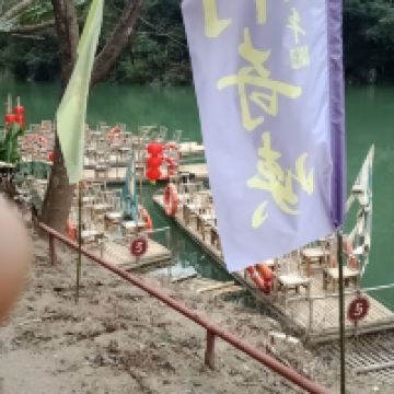 評論圖片 7
