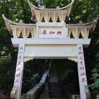 評論圖片 5