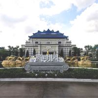 評論圖片 1