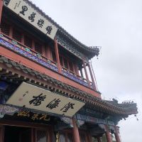 評論圖片 5