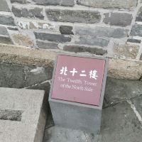 評論圖片 2