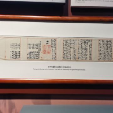 評論圖片 2